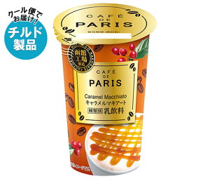 kC JtF h p L}LA[g 180g×8{ `h ①ib  `hi R[q[   L