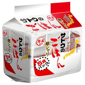 サトウ食品 サトウのごはん 銀シャリ 5食パック (200g×5食)×8袋入｜ 送料無料 さとうのごはん レトルト サトウの ご飯 米 保存食 ごはん レトルトパック サトウ 200g パック 40個