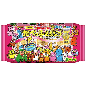 MrX ׂqǂԂ o^[6P 138g×12b  َq rXPbg JVE  pbN