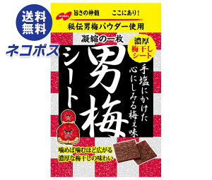 lR|X m[x j~V[g 27g×6ܓb S َq  ~V[g