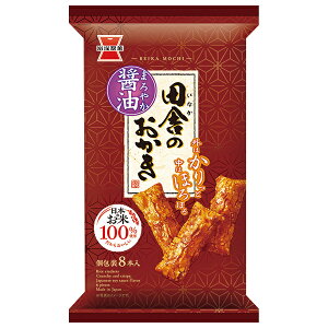 岩塚製菓 田舎のおかき 8本×12袋入| 送料無料 お菓子 おかき 袋 おつまみ しょうゆ