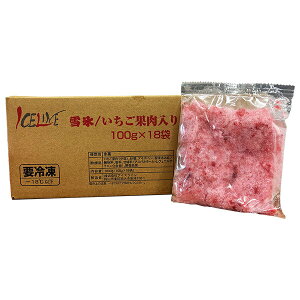 ACXC X ʓ (100g×18)×1 Ⓚib  X[W[ َqޗ X t[c  ʓ