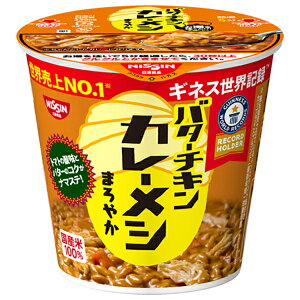 Hi  o^[`L J[V ܂₩ 100g×6b  ʐHi CX^gHi J[ CX