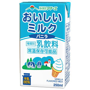 炭̂}U[Y ~Noj 250mlpbN×24{×(2P[X)b   _ oj pbN