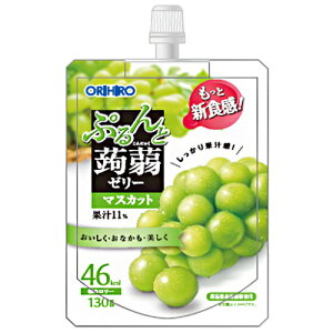 Iq Ղ[[ }XJbg 130gpE`×48{b  [[ [[ ɂႭ[[ Ԃǂ