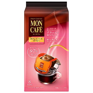 ЉY JtF JtFCXR[q[ (8g×8)×30b  nDi  hbvobO