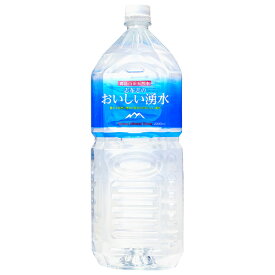 霧島湧水 志布志のおいしい湧水 2Lペットボトル×6本入×(2ケース)｜ 送料無料 天然水 ミネラルウォーター 霧島 PET