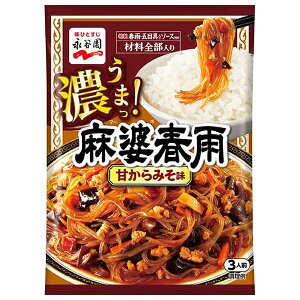 iJ ktJ Â݂ 3lO×10ܓ×(2P[X)b    3lO  ͂邳 }[{[ ܖ