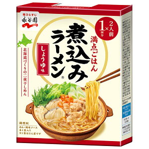 iJ lOύ݃[ 傤䖡 2lO×6b  [ ύ  2lO 1 ݖ 傤