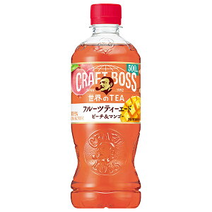 Tg[ Ntg{X t[ceB[G[h s[`&}S[y̔@pz 500mlybg{g×24{b  ̋@ g ~bNX t[c