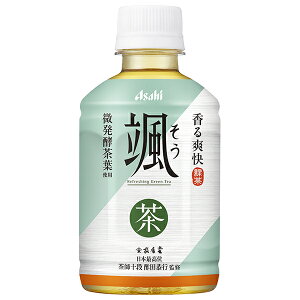 ATq D 275mlybg{g×24{b   Β 藧