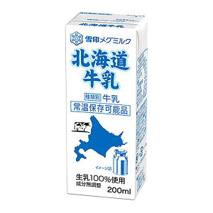 󃁃O~N kC 200mlpbN×24{×(2P[X) [J[ ≮b    pbN ~N 100 MEGMILK