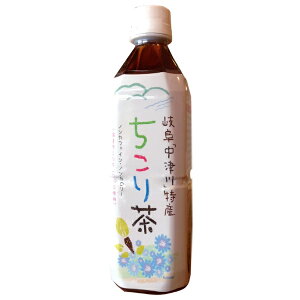 �T���_�R�X�� �����蒃 500ml�y�b�g�{�g��×24�{��×(2�P�[�X)�b �������� ������ ���N�� PET �m���J�t�F�C�� �m���J�����[