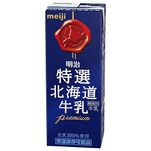 ���� ���I �k�C������ 200ml���p�b�N×24�{��×(2�P�[�X) ���[�J�[ �≮�����b �������� ���� �~���N �k�C��