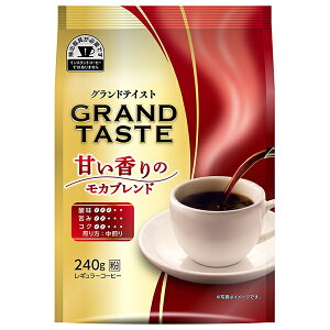 キーコーヒー グランドテイスト 甘い香りのモカブレンド 240g×6袋入×(2ケース)| 送料無料 レギュラーコーヒー モカ 珈琲 ブレンド 粉
