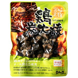  {YΏ 䂸Ӟ 90g×40ܓb  gg Y {薼 Y e{ ܂  YΏ