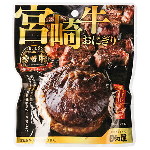  {苍ɂ 120g×35ܓb  gg {茧Y  ɂ  W 퉷ۑ {苍