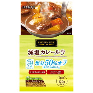 �n�`�H�i �v���~�A���^�C�� �����J���[���E 120g×12���b �������� Hachi 6�l�O ���h ������ ���D
