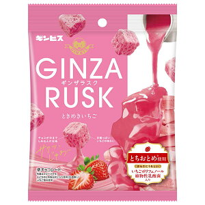 MrX GINZARUSK(MUXN) Ƃ߂ 30g×10ܓ×(2P[X)b  XN ƂƂ Xgx[ x[`R   |tFm[ A _