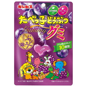 MrX ׂqǂԂ O~ Ԃǂ 65g×10b  ׂq َq O~ O[v  ʏ` H@ R[Q