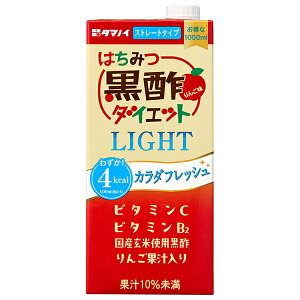 ^}mC| ݂͂|_CGbg LIGHT 1000mlpbN×6{b  | ݂͂| _CGbg 1000ml pbN