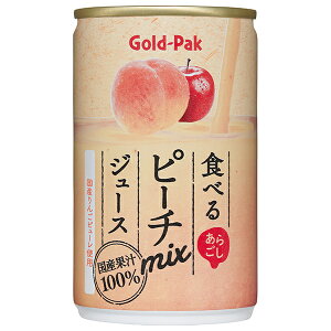 S[hpbN Hׂ s[`mixW[X 160g×20{×(2P[X)b  t[cW[X   ~bNXW[X