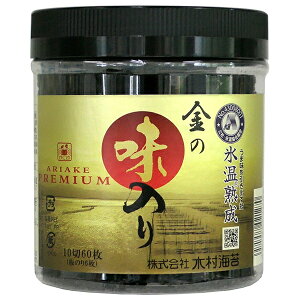 ؑC ̖̂  1060×12×(2P[X)b  C ̂ tC t̂