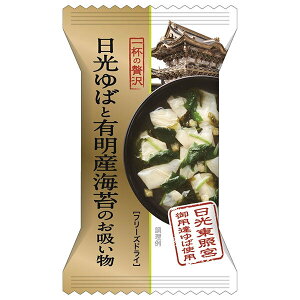 n`Hi tґ ΂ƗLYCۂ̂z 10H×2×(2P[X)b  X[v t[YhC CX^g 