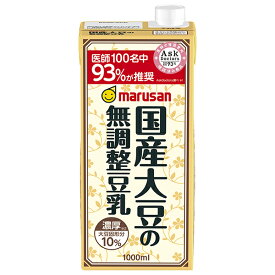 マルサンアイ 濃厚10%国産大豆の無調整豆乳 1000ml紙パック×6本入×(2ケース)｜ 送料無料 豆乳飲料 豆乳 乳性飲料
