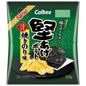 Jr[ |eg Ă̂薡 65g×12ܓ [J[ ≮b  َq |eg`bvX XibNَq