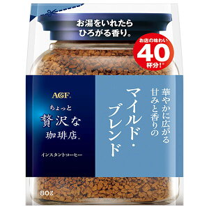 AGF ґX }ChEuh 80g×12ܓb  R[q[ CX^gR[q[  ubN l
