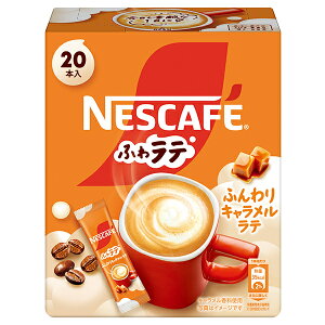 lX{ lXJtF ӂ탉e ӂLe (6.9gx20P)×12×(2P[X)b  nDi R[q[  XeBbN