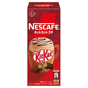 �l�X�����{ �l�X�J�t�F �L�b�g�J�b�g���e (18.9g×4P)×24�����b �������� �X�e�B�b�N �L�b�g�J�b�g ���e
