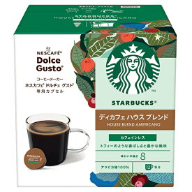ネスレ日本 スターバックス ディカフェ ハウス ブレンド ネスカフェ ドルチェ グスト 専用カプセル 12P×3箱入｜ 送料無料 Dolce Gusto コーヒー類 専用カプセル