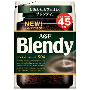 AGF ufB 90g×12ܓb  Blendy nDi CX^g  R[q[ lߑւ