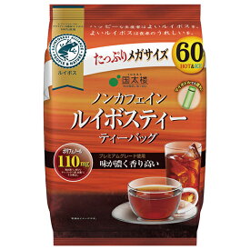 国太楼 メガサイズ ルイボスティー ティーバッグ 168g(60P)×12袋入｜ 送料無料 茶 ルイボス ティーバッグ ノンカフェイン たっぷり