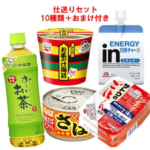 d 10lߍ킹Zbg ܂tb  V l炵 d gg Mtg ۑH ܂ TgÊ͂ ggJ[