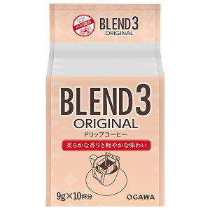  uh3 IWi hbvR[q[ 10t 90g(9g×10)×12×(2P[X)b  nDi R[q[ hbvR[q[