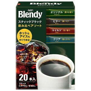 AGF ufB XeBbN ubN ݔ׃A\[g (2gx20{)×12b  CX^g XeBbN  R[q[ A\[g