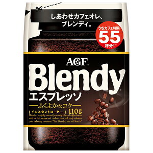 AGF ufB GXvb\ 110g×12ܓ×(2P[X)b  CX^gR[q[  Blendy lߑւ