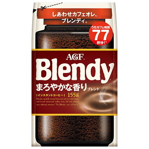 AGF ufB ܂₩ȍuh 155g×12ܓ×(2P[X)b  CX^gR[q[  Blendy lߑւ