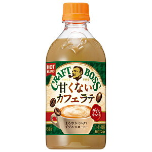 Tg[ yHOTpzNtg{X ÂȂe JtFe 450mlybg{g×24{×(2P[X)b  R[q[  e zbg PET