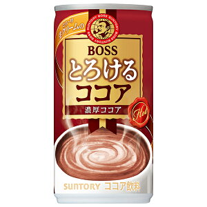 Tg[ yHOTpzBOSS({X) Ƃ낯RRA 185g×30{b  RRA  zbg Z zbgRRA