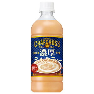 Tg[ Ntg{X Z~NeB[y̔@pz 500mlybg{g×24{b  g ̋@ ~NeB[