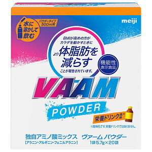 ���� ���@�[���p�E�_�[ �h�{�h�����N���� 5.7g×20��×12�����b �������� �o�[�� ���@�[�� VAAM ���� meiji