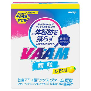  @[  3.3g×10×12×(2P[X)b  o[ @[ VAAM  meiji @\\Hi