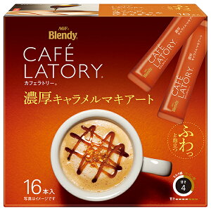 AGF ufB JtFg[ XeBbN ZL}LA[g (11.5g×16{)×6b  CX^gR[q[ XeBbN R[q[