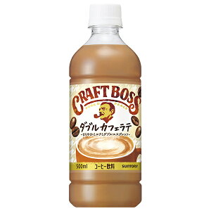 Tg[ Ntg{X ey̔@pz 500mlybg{g×24{×(2P[X)b  JtFe R[q[  VDp