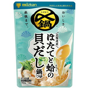 ~cJ Y܂Ŕ kCYقĂƔ̊L Xg[g 750g×12ܓ×(2P[X)b  ʐHi  X[v