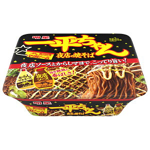 Hi ꕽ X̏Ă 135g×12b  CX^gHi Ȃ߂ Jbv Ă